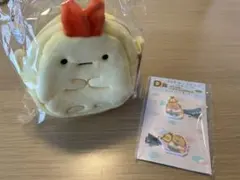 すみっコぐらし くじ ショルダーポーチ