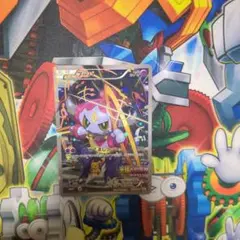 ポケモンカード ポケカ フーパ プロモ 光輪の超魔神 映画 即買いOK