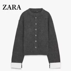 美品✨ZARA ザラ　コンビニットカーディガン　グレー　Sサイズ 2025