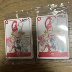 ワンピースFILM RED映画入場者プレゼント 特典　カード 未開封品2個セット