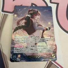 ネ*丸様 ホロカ 宝鐘マリン OUR サマーホログラム - メルカリ
