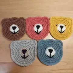 【24時間以内発送】ハンドメイド アクリルたわし コースター くまのサムネイル