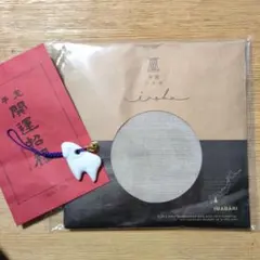 Item thumbnail for item cb8c360c-666e-465b-8065-b2aedb0036df