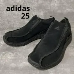 2026年最新】anzo adidasの人気アイテム - メルカリ