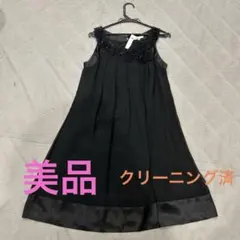 お値下げします‼️【INGRID】結婚式☆お呼ばれ☆黒ワンピース☆ピースラメ