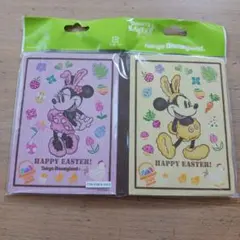 Item thumbnail for item 264d128f-6f26-4f41-a7ba-4ded770570f3