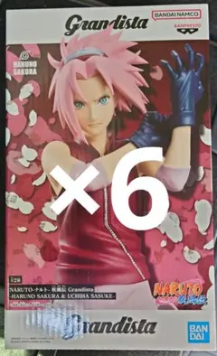 NARUTO-ナルト- 疾風伝 Grandista-HARUNO SAKURA