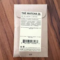LE LABO ル ラボ THE MATCHA 26 EDP マッチャ26 香水