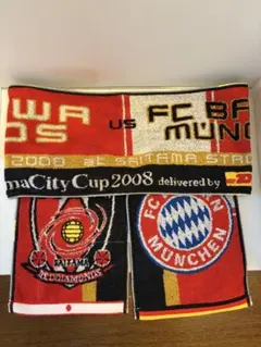FC Bayern München マフラータオル2枚セットバイエルンミュンヘン