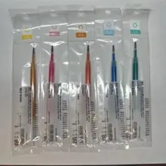 無印良品 さらさら描けるゲルインキボールペン 替芯