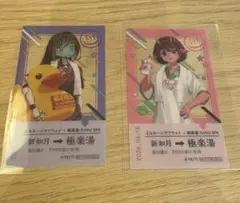 キメツ学園 甘露寺蜜璃 ランダム場面写ブロマイド 鬼滅の刃 ブロマイド
