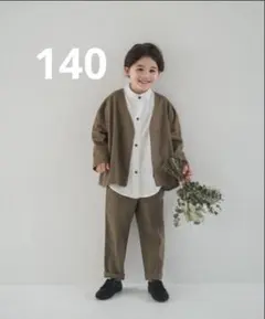 2026年最新】riziereセットアップの人気アイテム - メルカリ