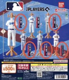 2026年最新】大谷翔平 ガチャガチャの人気アイテム - メルカリ