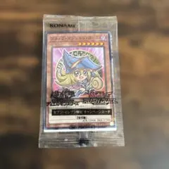 遊戯王　ブラックマジシャンガール　1枚 セブンイレブン限定