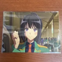 【未使用・包装済】響け！ユーフォニアム3　ポストカード　高坂麗奈　サンフェス