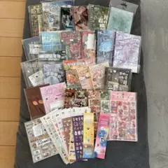 海外シールブック まとめ売り