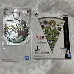 一番くじ ジョジョの奇妙な冒険 ジョルノジョバァーナ パンナコッタ・フーゴ