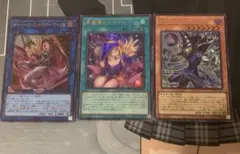 遊戯王　黒魔道のカーテン　王のしもべブラックマジシャン　まとめ売り