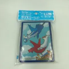 Item thumbnail for item 58d8779a-b5c2-4608-b73c-ac127581cf85