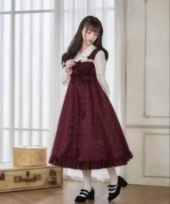 2025年最新】みなゆい ジャンスカの人気アイテム - メルカリ