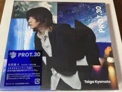 PROT.30 初回盤A 京本大我