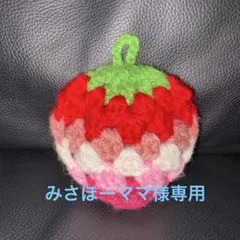 アクリルたわし　エコたわし　コースター　わんちゃん　トイプードル