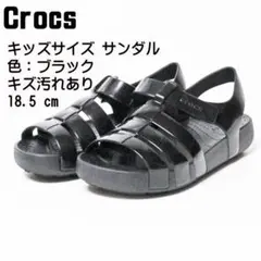 ✅中古Crocs キッズサイズ サンダル 18.5 cm黒 シューズ3-23