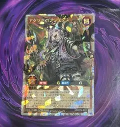 2026年最新】アクツキのブラスデスの人気アイテム - メルカリ