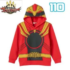 新品　ナンバーワン戦隊ゴジュウジャー　ゴジュウウルフ　なりきりパーカー　110