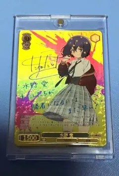 2026年最新】ゾンビランドサガ スリーブの人気アイテム - メルカリ