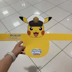 ポケモン ピカチュウ サンバイザー ナムコ　2枚セットのサムネイル