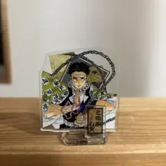 悲鳴嶼行冥 鬼滅の刃 アクリルフィギュアコレクション アクスタ