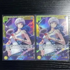 ロー　シークレット２枚 トラファルガー・ロー 2枚セット