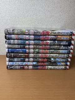 片田舎のおっさん、剣聖になる 全巻セット