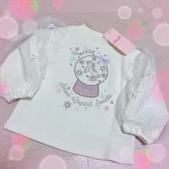 メゾピアノ　ホワイト　90cm袖チュール　ユニコーントレーナー ♥︎
