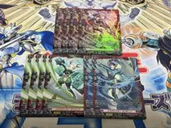 ヴァンガード ヴィルベイル デッキパーツセット - メルカリ