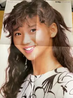 Item thumbnail for item c0803b42-9222-4014-bc8e-8f1865cfad99