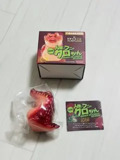 人喰いワニのクロちゃん PUCHI KD別注