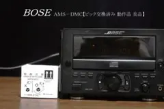 2025年最新】BOSE AMS-Dの人気アイテム - メルカリ