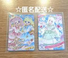 映画 ひみつのアイプリ 入場者プレゼント第ニ弾 スペシャルアイプリカード ひまり