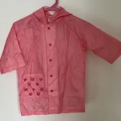 Item thumbnail for item 45e33880-5aac-47d5-b732-c98c6de6dd54