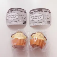 サンリオキャラクターズ チョコレートドール ポムポムプリン