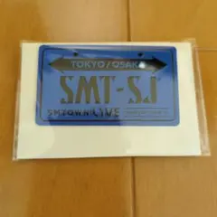 かずみ様 リクエスト 2点 まとめ商品