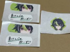 にじさんじ CharmAid 絆創膏 伊波ライ