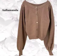 新品✨『アラマンダ』ニット カーディガン【M】ベージュ キラキラ ラメ ボタン
