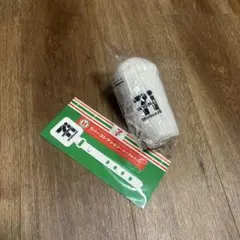 セブンイレブン　一番くじ　B賞　ぬいぐるみチャーム　セブンカフェ　H賞