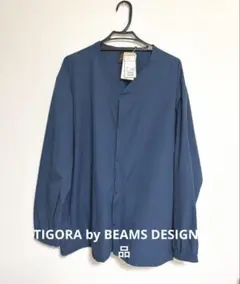【TIGORA by BEAMS DESIGN】新品 メンズ テックカーディガン