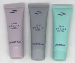 ラスト1セット　未使用新品　京王プレリアホテルのアメニティ 3点セット