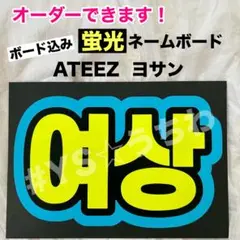 JILL様 リクエスト 2点 まとめ商品