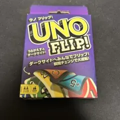 UNO FLIP